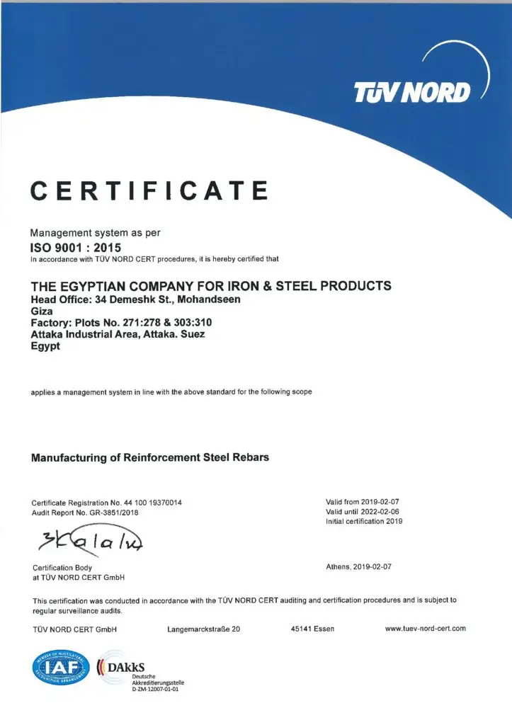 THE-EGYPTIAN-COMPANY-FOR-IRON-STEEL-PROCUCTS-9001-EN-1-pdf-723x1024-1